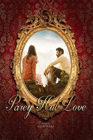 Постер: Parey Hut Love