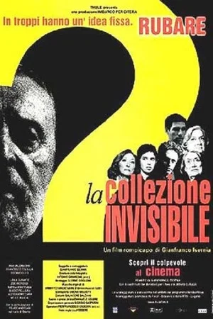 Постер: La collezione invisibile