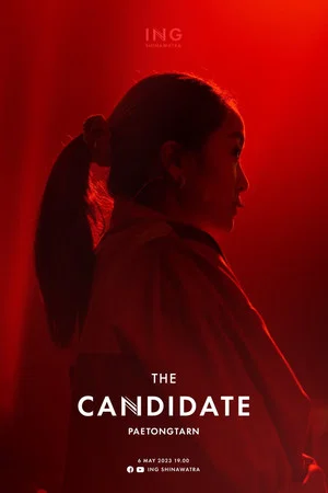 Постер: The Candidate Paetongtarn
