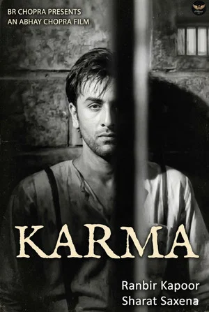 Постер: Karma