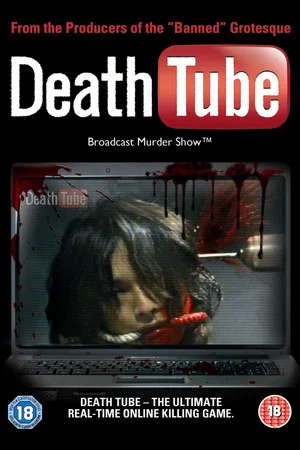 Постер: Death Tube: Broadcast Murder Show