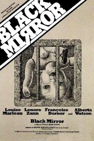 Постер: Black Mirror
