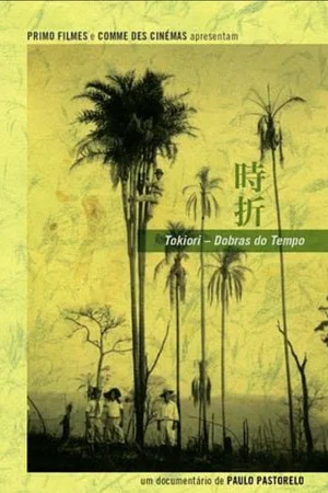 Постер: Tokiori: Creases of Time