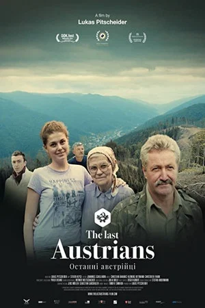 Постер: The Last Austrians