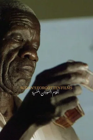 Постер: Sudan's Forgotten Films