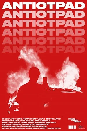 Постер: Anti-Waste