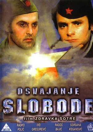 Постер: Winning of Freedom