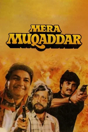 Постер: Mera Muqaddar