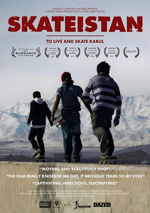 Постер: Skateistan: To Live and Skate Kabul