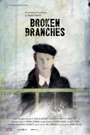 Постер: Broken Branches