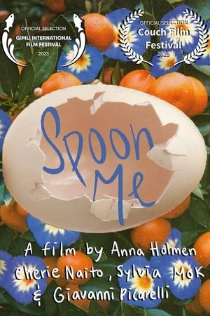 Постер: Spoon Me