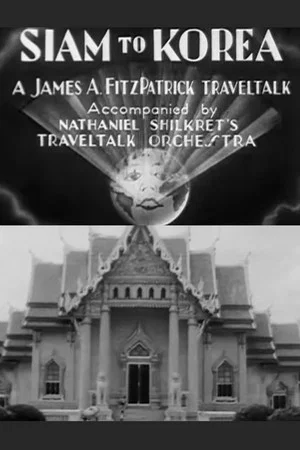 Постер: Siam to Korea