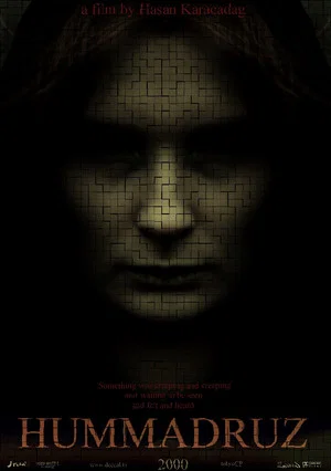Постер: Hummadruz