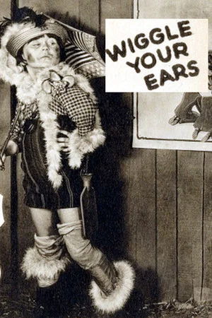 Постер: Wiggle Your Ears