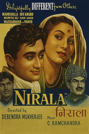 Постер: Nirala