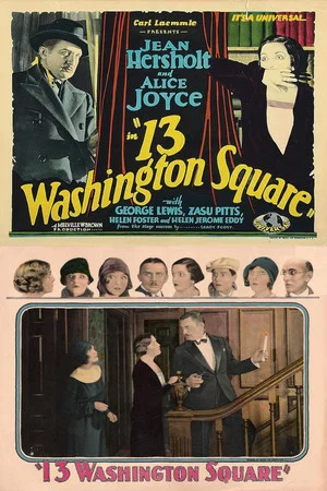 Постер: 13 Washington Square