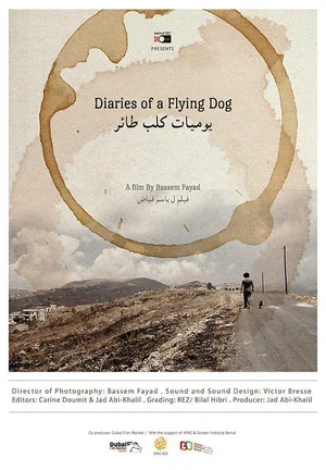 Постер: Diaries of a Flying Dog