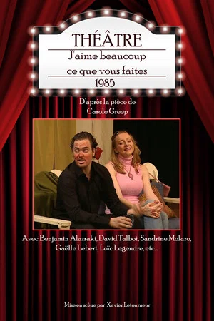 Постер: J'aime beaucoup ce que vous faites