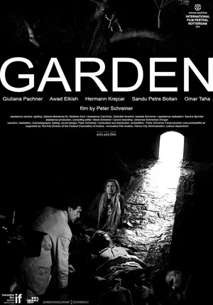 Постер: Garden