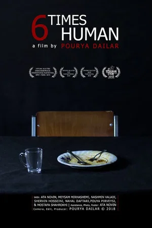 Постер: 6 Times Human