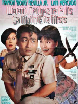 Постер: Walang Matigas na Pulis sa Matinik na Misis