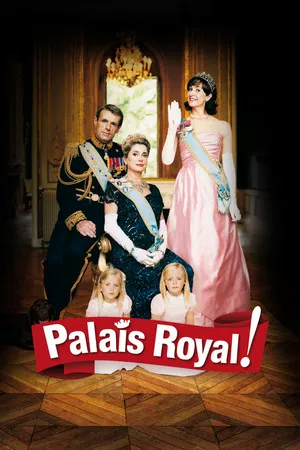 Постер: Royal Palace