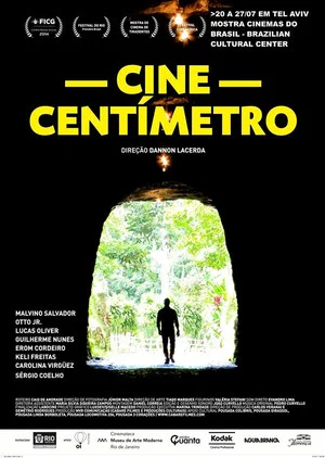 Постер: Cine Centímetro