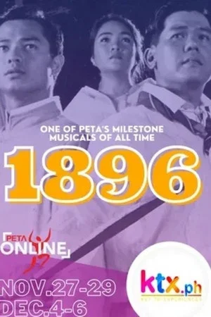 Постер: 1896