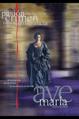 Постер: Ave María