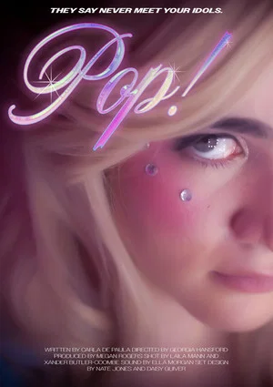 Постер: POP!