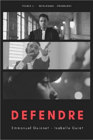 Постер: Défendre