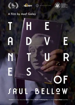 Постер: The Adventures of Saul Bellow
