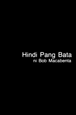 Постер: Hindi Pang Bata