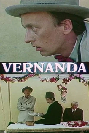Постер: Вернанда