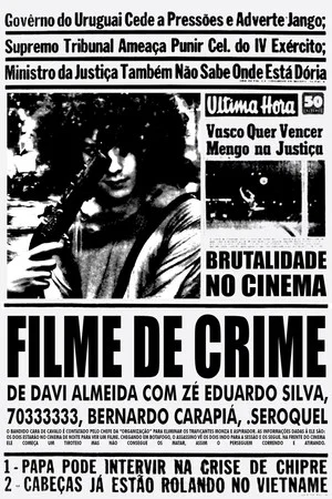 Постер: Crime Movie