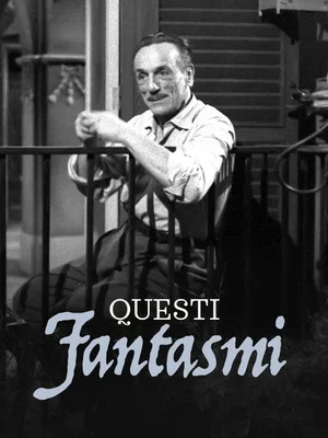 Постер: Questi fantasmi