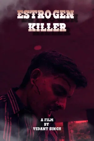 Постер: Estrogen Killer