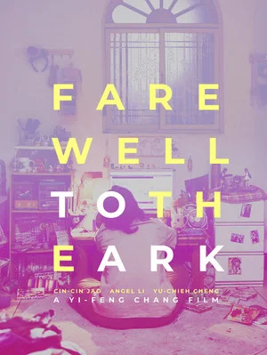 Постер: Farewell to the Ark
