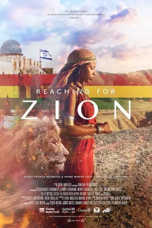 Постер: Reaching for Zion