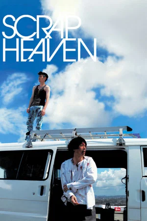 Постер: Scrap Heaven