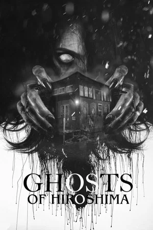 Постер: Ghosts of Hiroshima