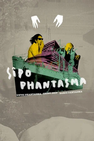 Постер: Ghost Ship