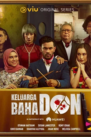 Постер: Keluarga Baha Don