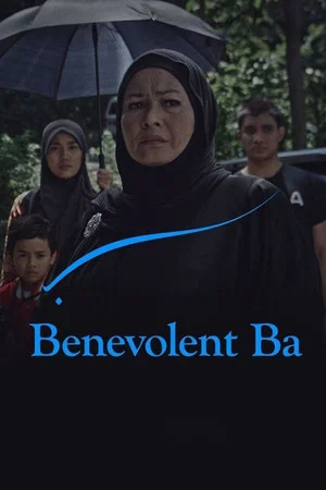 Постер: Benevolent Ba