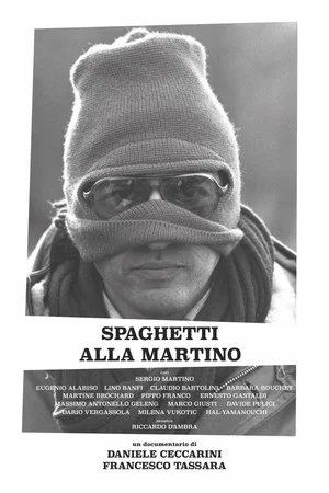 Постер: Spaghetti alla Martino