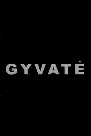 Постер: Gyvatė