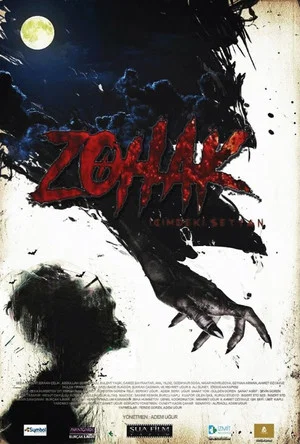 Постер: Zohak
