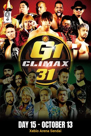 Постер: NJPW G1 Climax 31: Day 15