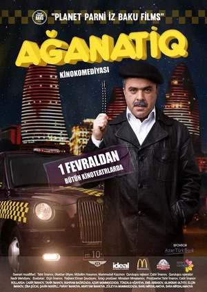 Постер: Aganatiq