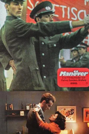 Постер: Manöver